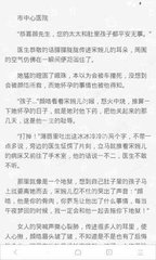 微博营销是基于什么关系的信息分享传播以及获取的平台